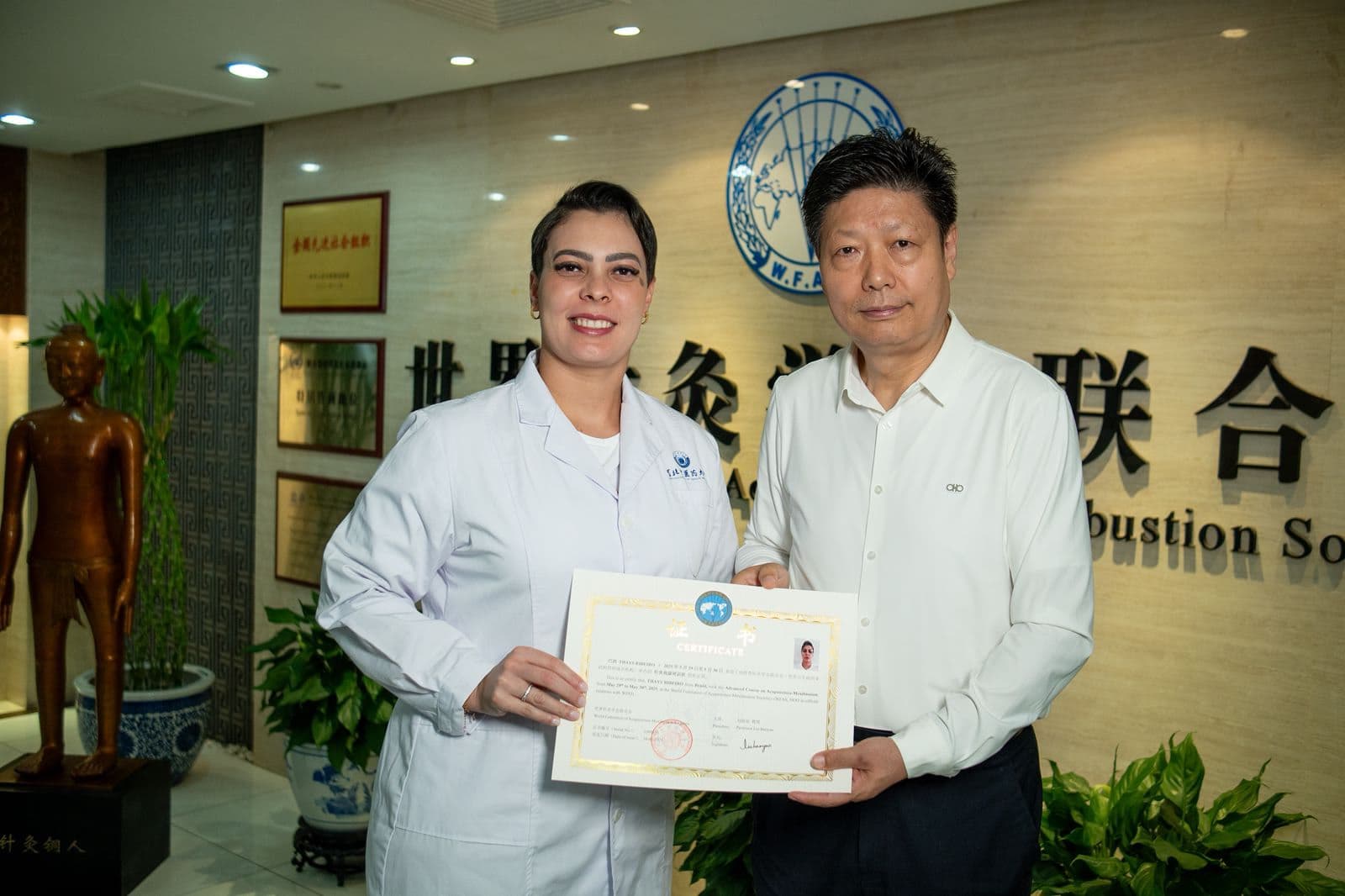 Especialização Avançada